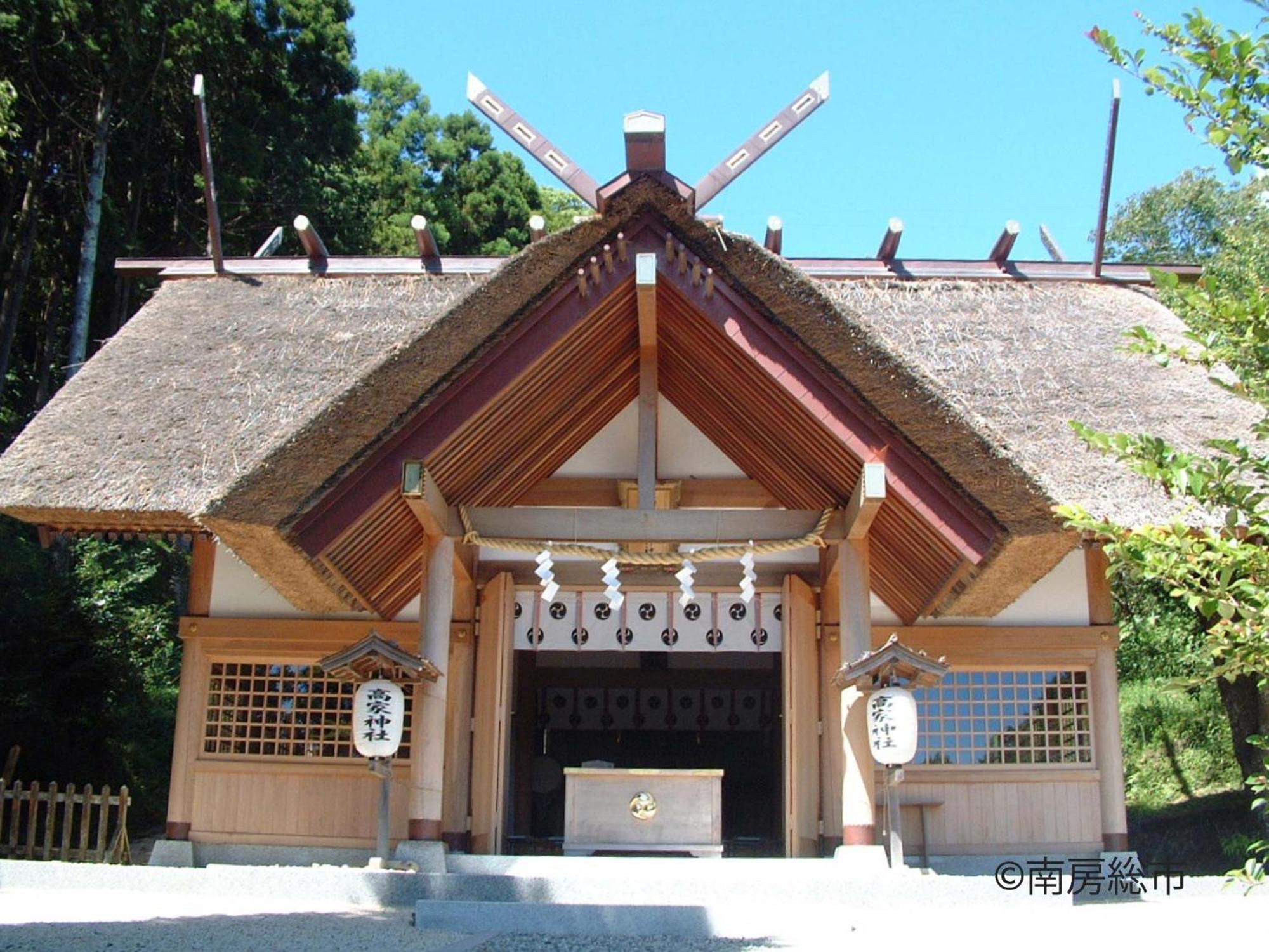 Grand Mercure Minamiboso Resort & Spa Exterior foto